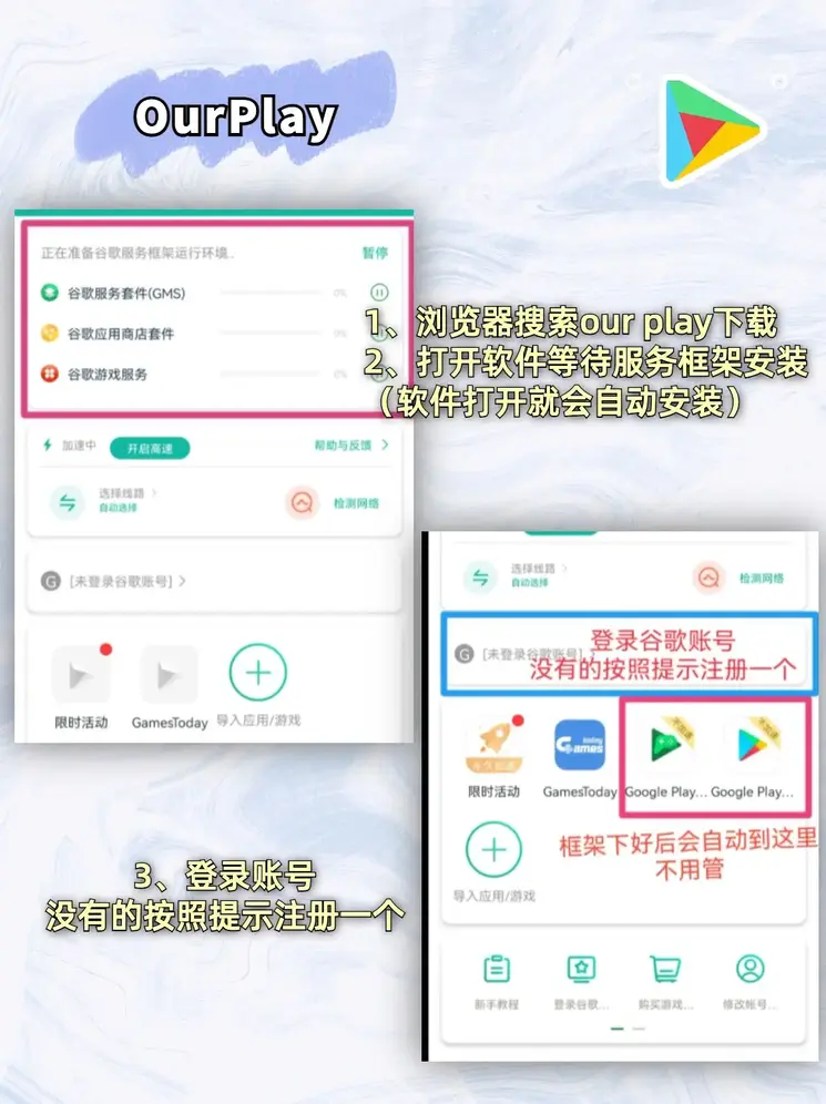 365bet亚洲投注截图1